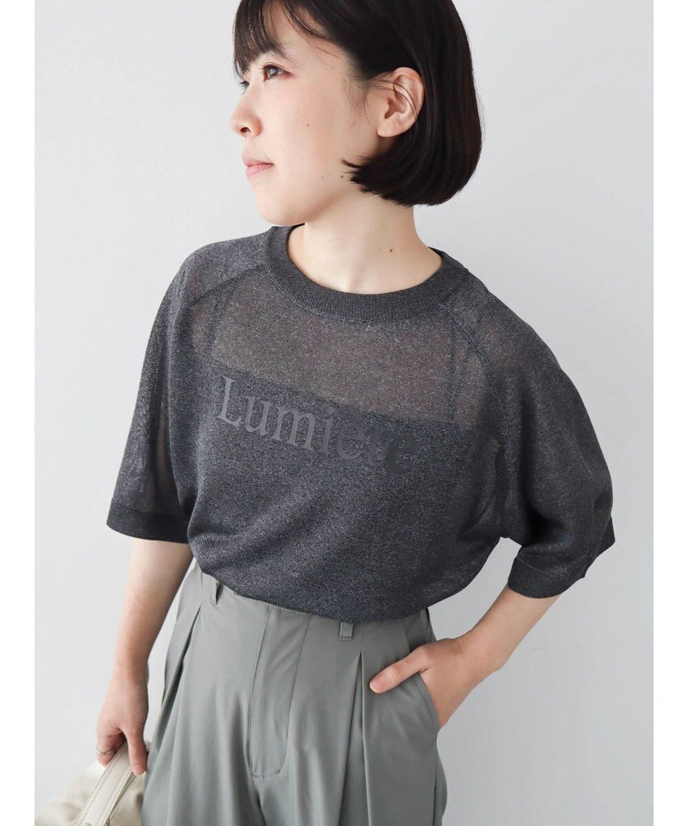 【グリーンパークス/Green Parks】のシアーロゴニットプルオーバー インテリア・キッズ・メンズ・レディースファッション・服の通販 founy(ファニー) 　ファッション　Fashion　レディースファッション　Fashion for Women　トップス・カットソー　Cut & Sew Tops　ニット　Knit Tops & Sweaters　カジュアルプルオーバー・ニットトップス　Pullovers & Knit Tops / Casual Pullovers　スリーブ　Sleeve, Long Sleeve / Short Sleeve　セーター　Sweater, Knitwear　フロント　Front, Front Design　ポケット　Pocket, Pocket Detail　A/W・秋冬　Autumn/Winter　Black|ID: prp329100003441495 ipo3291000000032581442