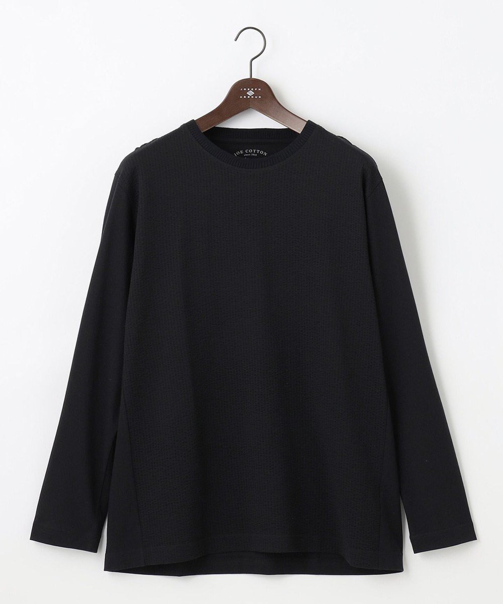 【ジョセフ アブード/JOSEPH ABBOUD / MEN】の【オーガニックコットン使用・好評につき長袖登場!】JOE COTTONサッカーTシャツ インテリア・キッズ・メンズ・レディースファッション・服の通販 founy(ファニー) 　ファッション　Fashion　メンズファッション　MEN　トップス・カットソー　Tops/Tshirt/Men　シャツ　Shirts　A/W・秋冬　Aw・Autumn/Winter・Fw・Fall-Winter　カットソー　Cut And Sew　サッカー　Soccer　ジャケット　Jacket　エレガント 上品　Elegant　長袖　Long Sleeve　ブラック系|ID: prp329100003455789 ipo3291000000029087751