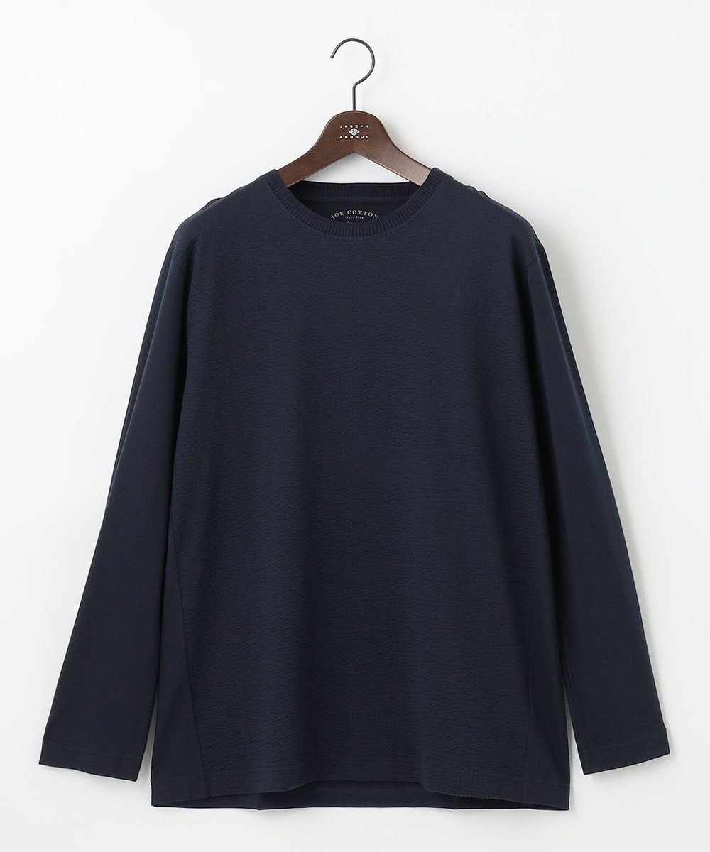 【ジョセフ アブード/JOSEPH ABBOUD / MEN】の【オーガニックコットン使用・好評につき長袖登場!】JOE COTTONサッカーTシャツ インテリア・キッズ・メンズ・レディースファッション・服の通販 founy(ファニー) 　ファッション　Fashion　メンズファッション　MEN　トップス・カットソー　Tops/Tshirt/Men　シャツ　Shirts　A/W・秋冬　Aw・Autumn/Winter・Fw・Fall-Winter　カットソー　Cut And Sew　サッカー　Soccer　ジャケット　Jacket　エレガント 上品　Elegant　長袖　Long Sleeve　ネイビー系|ID: prp329100003455789 ipo3291000000029087752