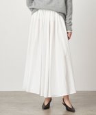 【エイトン/ATON】のMICRO COTTON SATIN ギャザースカート WHITE|ID: prp329100003458453 ipo3291000000028393671