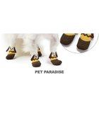 【ペットパラダイス/PET PARADISE / GOODS】のスヌーピー フィットシューズ【3S】 人気、トレンドファッション・服の通販 founy(ファニー) A/W・秋冬 Aw・Autumn/Winter・Fw・Fall-Winter S/S・春夏 Ss・Spring/Summer キャラクター Character シューズ Shoes フィット Fit 夏 Summer 犬 Dog ホーム・キャンプ・アウトドア・お取り寄せ Home,Garden,Outdoor,Camping Gear ペットグッズ Pet Supplies thumbnail -|ID: prp329100003474493 ipo3291000000027782139