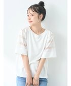 【アースミュージックアンドエコロジー/earth music&ecology】のフレア袖レースプルオーバー 人気、トレンドファッション・服の通販 founy(ファニー) ファッション Fashion レディースファッション WOMEN トップス・カットソー Tops/Tshirt シャツ/ブラウス Shirts/Blouses ロング / Tシャツ T-Shirts プルオーバー Pullover カットソー Cut and Sewn A/W・秋冬 Aw・Autumn/Winter・Fw・Fall-Winter カットソー Cut And Sew フェミニン Feminine フレア Flare ポケット Pocket レース Race エレガント 上品 Elegant thumbnail Ivory|ID: prp329100003483968 ipo3291000000027405718