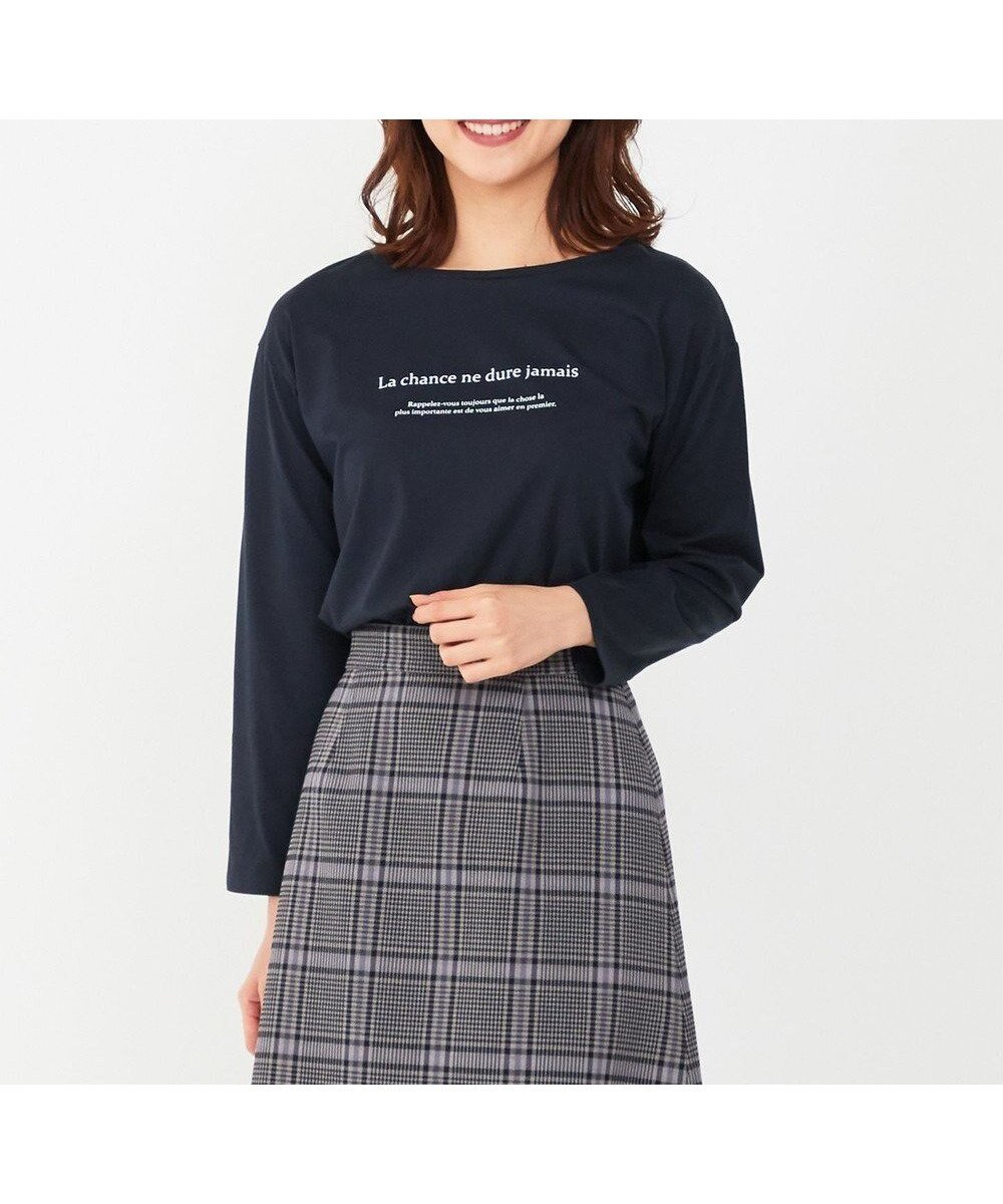 【エニィ スィス/any SiS】のメッセージロゴ ロングTシャツ インテリア・キッズ・メンズ・レディースファッション・服の通販 founy(ファニー) 　ファッション　Fashion　レディースファッション　WOMEN　トップス・カットソー　Tops/Tshirt　シャツ/ブラウス　Shirts/Blouses　ロング / Tシャツ　T-Shirts　カットソー　Cut and Sewn　カットソー　Cut And Sew　シンプル　Simple　長袖　Long Sleeve　ボーダー　Border　ラウンド　Round　ロング　Long　A/W・秋冬　Aw・Autumn/Winter・Fw・Fall-Winter　おすすめ　Recommend　ネイビー|ID: prp329100003485644 ipo3291000000026650808