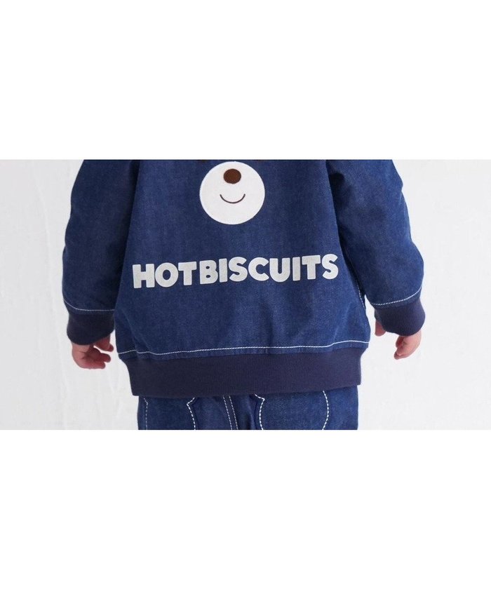 【ミキハウスホットビスケッツ/MIKI HOUSE HOT BISCUITS / KIDS】の【80-120cm】 顔ドン デニムジャケット インテリア・キッズ・メンズ・レディースファッション・服の通販 founy(ファニー) https://founy.com/ ファッション Fashion キッズファッション KIDS アウター Coat Outerwear /Kids A/W・秋冬 Aw・Autumn/Winter・Fw・Fall-Winter S/S・春夏 Ss・Spring/Summer おすすめ Recommend シンプル Simple ジャケット Jacket セットアップ Set Up デニム Denim 人気 Popularity 再入荷 Restock/Back In Stock/Re Arrival 半袖 Short Sleeve 夏 Summer 長袖 Long Sleeve |ID: prp329100003485721 ipo3291000000029386646