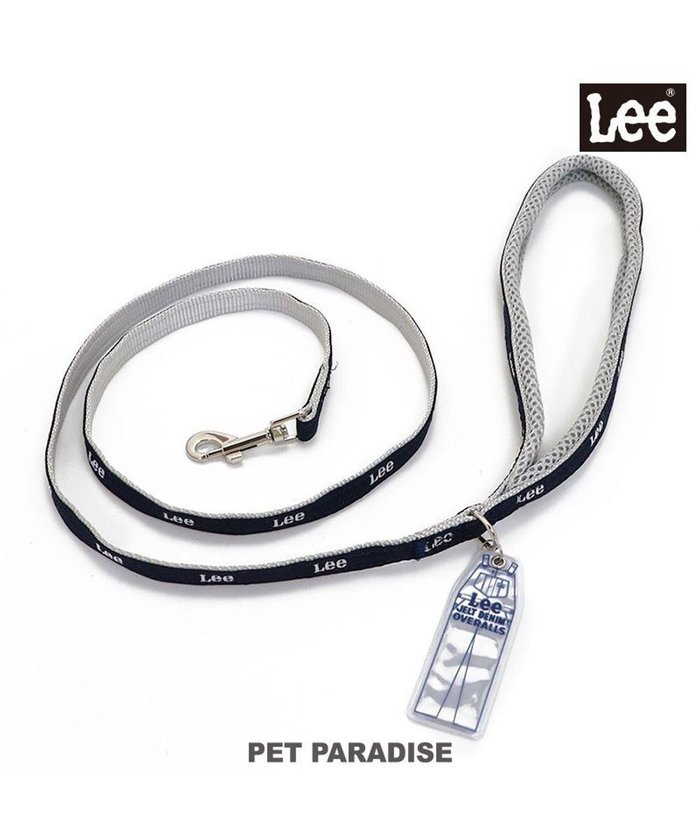 【ペットパラダイス/PET PARADISE / GOODS】のLee反射 チャーム付きリード 紺【SS～S】 インテリア・キッズ・メンズ・レディースファッション・服の通販 founy(ファニー) https://founy.com/ チャーム Charm 犬 Dog 軽量 Lightweight ホーム・キャンプ・アウトドア・お取り寄せ Home,Garden,Outdoor,Camping Gear ペットグッズ Pet Supplies |ID: prp329100003487934 ipo3291000000029424622