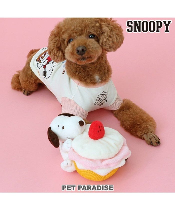 【ペットパラダイス/PET PARADISE / GOODS】のスヌーピー ケーキノーズワーク トイ インテリア・キッズ・メンズ・レディースファッション・服の通販 founy(ファニー) https://founy.com/ キャラクター Character 犬 Dog ホーム・キャンプ・アウトドア・お取り寄せ Home,Garden,Outdoor,Camping Gear ペットグッズ Pet Supplies |ID: prp329100003489702 ipo3291000000026851798