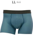 【ワコール/Wacoal / MEN】のWACOAL MEN 【気持ちいいパンツ】 ボクサーパンツ 動きにフィット フロントの安定性・快適性 フリーなカッティング(裾部分) 通気性(肌側) 前閉じ 下着 メンズ WT3418 /ワコールメン グリーン|ID: prp329100003494183 ipo3291000000027377025