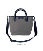 【ルートート/ROOTOTE】の1216【軽量 ミニトート】SN.ベビールー.2way.スプルース-A 03:グレー|ID: prp329100003496092 ipo3291000000023111207