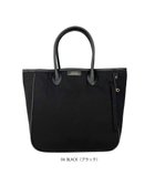 【ルートート/ROOTOTE】の1215【軽量・自立】SN.スクエア.スプルース-A 04:ブラック|ID: prp329100003496093 ipo3291000000023111211