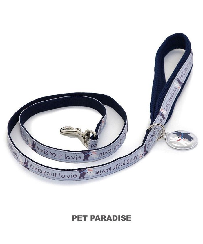 【ペットパラダイス/PET PARADISE / GOODS】のリサとガスパール リード 《であい柄》リフレクトチャーム付き SS~S インテリア・キッズ・メンズ・レディースファッション・服の通販 founy(ファニー) https://founy.com/ A/W・秋冬 Aw・Autumn/Winter・Fw・Fall-Winter S/S・春夏 Ss・Spring/Summer アウトドア Outdoor パール Pearl 夏 Summer 犬 Dog ホーム・キャンプ・アウトドア・お取り寄せ Home,Garden,Outdoor,Camping Gear ペットグッズ Pet Supplies |ID: prp329100003502689 ipo3291000000027656688