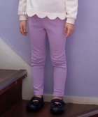 【エニィ/ANY / KIDS】の【WEB限定】7days デイリー ネコ パンツ ラベンダー|ID: prp329100003553308 ipo3291000000034309584