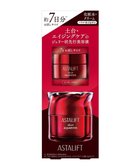 【アスタリフト/ASTALIFT】のアスタリフト ジェリー アクアリスタ トライアル -|ID: prp329100003558127 ipo3291000000029105675