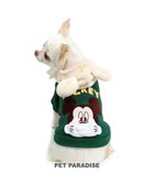 【ペットパラダイス/PET PARADISE / GOODS】のディズニー ミッキーマウス お揃いパーカー 小型犬 緑|ID: prp329100003559714 ipo3291000000023491777