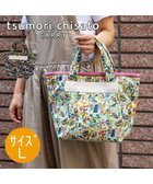 【ツモリチサト キャリー/tsumori chisato CARRY】の森のどうぶつたち ハンドバッグ 中サイズ 人気、トレンドファッション・服の通販 founy(ファニー) ファッション Fashion レディースファッション WOMEN ハンドバッグ Handbag バランス Balance プリント Print ボンディング Bonding ポケット Pocket thumbnail ホワイト|ID: prp329100003566222 ipo3291000000028383020