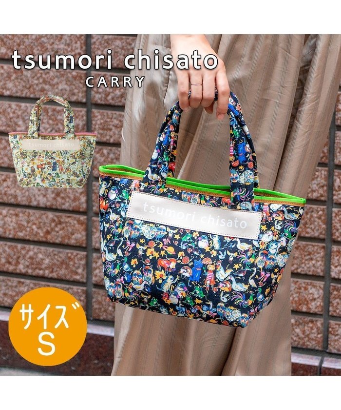 【ツモリチサト キャリー/tsumori chisato CARRY】の森のどうぶつたち ハンドバッグ 小サイズ インテリア・キッズ・メンズ・レディースファッション・服の通販 founy(ファニー) https://founy.com/ ファッション Fashion レディースファッション WOMEN ハンドバッグ Handbag バランス Balance プリント Print ボンディング Bonding ポケット Pocket |ID: prp329100003566223 ipo3291000000028383026