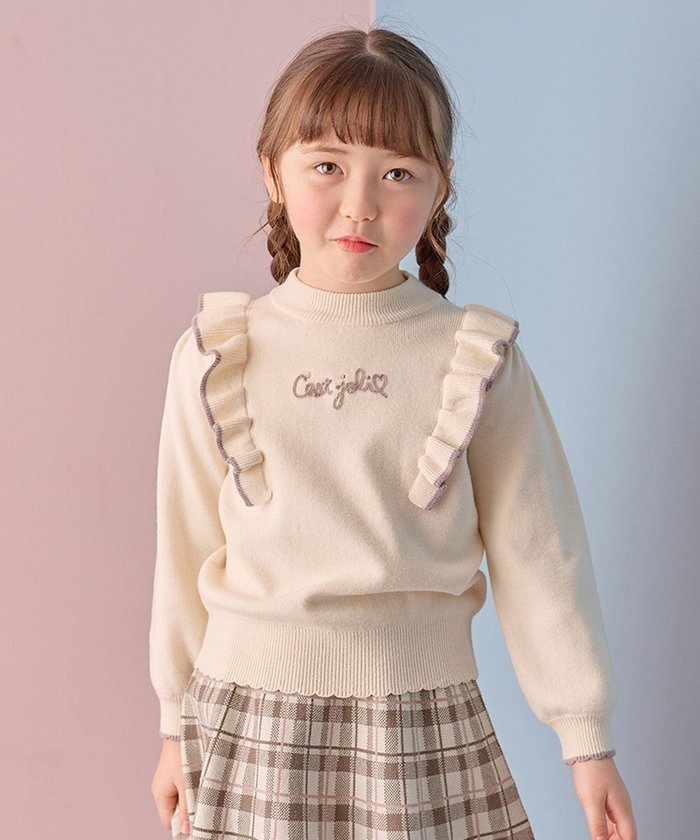 【エニファム/any FAM / KIDS】の肩フリル しあわせタッチ ニット インテリア・キッズ・メンズ・レディースファッション・服の通販 founy(ファニー) https://founy.com/ ファッション Fashion キッズファッション KIDS トップス・カットソー Tops/Tees/Kids A/W・秋冬 Aw・Autumn/Winter・Fw・Fall-Winter セーター Sweater フリル Frills ポケット Pocket 再入荷 Restock/Back In Stock/Re Arrival 洗える Washable |ID: prp329100003580885 ipo3291000000029436922