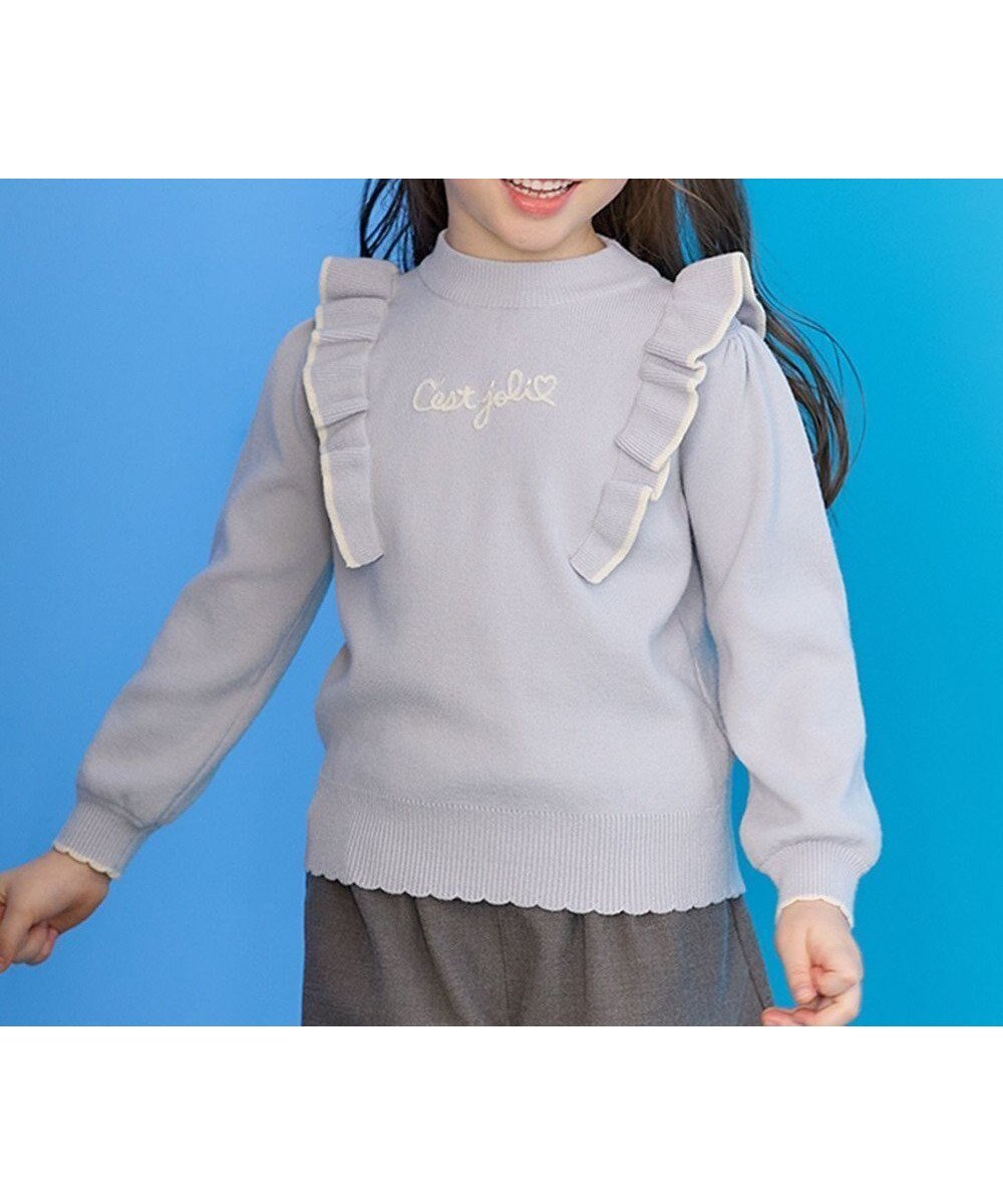 【エニファム/any FAM / KIDS】の肩フリル しあわせタッチ ニット インテリア・キッズ・メンズ・レディースファッション・服の通販 founy(ファニー) 　ファッション　Fashion　キッズファッション　KIDS　トップス・カットソー　Tops/Tees/Kids　A/W・秋冬　Aw・Autumn/Winter・Fw・Fall-Winter　セーター　Sweater　フリル　Frills　ポケット　Pocket　再入荷　Restock/Back In Stock/Re Arrival　洗える　Washable　サックスブルー|ID: prp329100003580885 ipo3291000000029436924