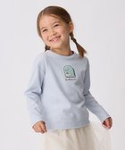 【エニファム/any FAM / KIDS】の【すみっコぐらし】サガラ刺繍 長袖 Tシャツ サックスブルー×とかげ|ID:prp329100003580888