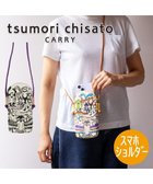 【ツモリチサト キャリー/tsumori chisato CARRY】のムーンライトアニマル モバイルケース スマホケース スマホショルダー マルチ|ID: prp329100003594733 ipo3291000000028371399