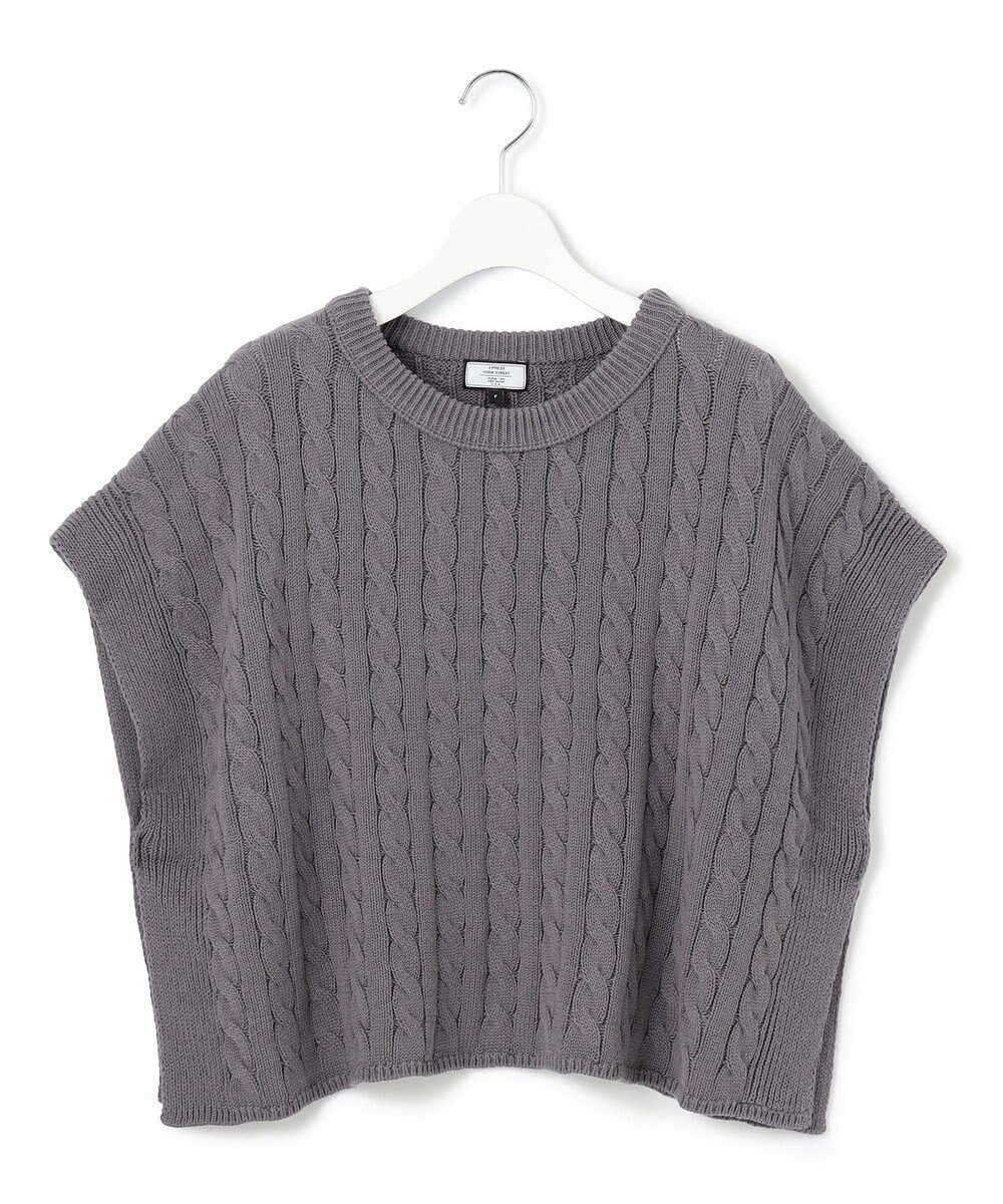 【ジェイプレスヨークストリート/J.PRESS YORK STREET】の【WOMEN】コットンニット ケーブルポンチョ インテリア・キッズ・メンズ・レディースファッション・服の通販 founy(ファニー) 　ファッション　Fashion　レディースファッション　WOMEN　アウター　Coat Outerwear　ポンチョ　Ponchos　トップス・カットソー　Tops/Tshirt　ニット　Knit Tops　ベスト/ジレ　Gilets/Vests　ブルゾン　Blouson　ベスト　Vest　冬　Winter　A/W・秋冬　Aw・Autumn/Winter・Fw・Fall-Winter　S/S・春夏　Ss・Spring/Summer　夏　Summer　ダルブルー系|ID: prp329100003596894 ipo3291000000031972183