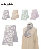 【ムーンバット/MOONBAT】のmila schon カシミヤ100%ジャカードプチマフラー 人気、トレンドファッション・服の通販 founy(ファニー) ファッション Fashion レディースファッション WOMEN マフラー Mufflers A/W・秋冬 Aw・Autumn/Winter・Fw・Fall-Winter イタリア Italy カシミヤ Cashmere コンパクト Compact シンプル Simple ジャカード Jacquard ジャケット Jacket スヌード Snood ダウン Down マフラー Scarf thumbnail グレー|ID: prp329100003596985 ipo3291000000028614531