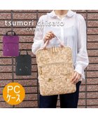 【ツモリチサト キャリー/tsumori chisato CARRY】の森のどうぶつ刺繍 PCケース パソコンケース 13インチ ビジネスバッグ 【おしゃれな女性向け!】 人気、トレンドファッション・服の通販 founy(ファニー) ファッション Fashion レディースファッション WOMEN カラフル Colorful バランス Balance ビジネス 仕事 通勤 Business thumbnail ベージュ|ID: prp329100003600184 ipo3291000000028369859