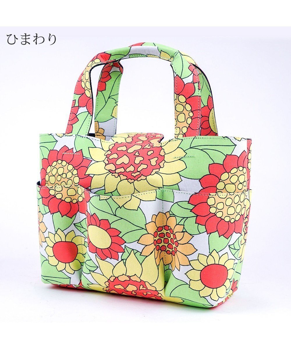 ツモリチサト キャリー/tsumori chisato CARRY】のカットオブツール