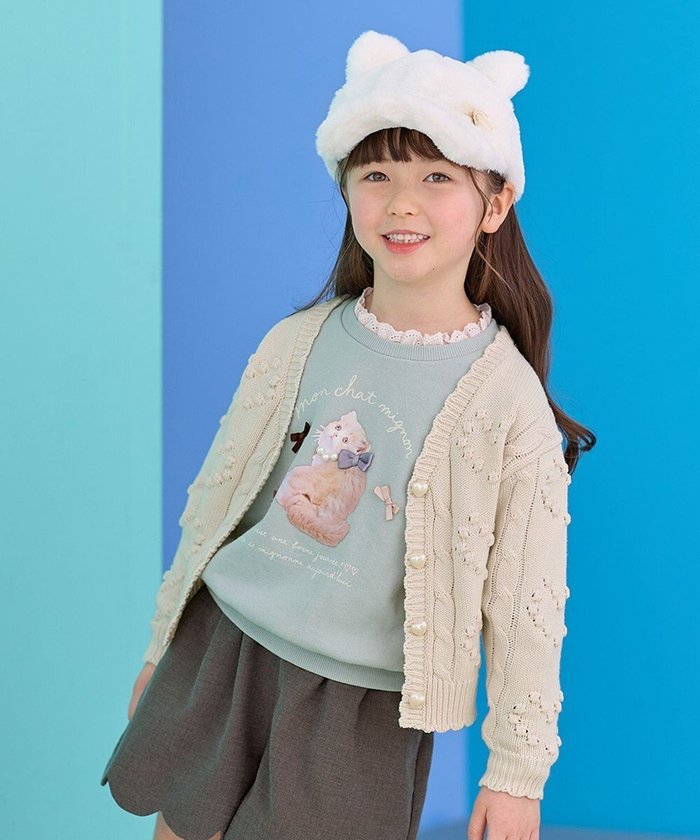 【エニファム/any FAM / KIDS】のハート ニット カーディガン インテリア・キッズ・メンズ・レディースファッション・服の通販 founy(ファニー) https://founy.com/ ファッション Fashion キッズファッション KIDS トップス・カットソー Tops/Tees/Kids A/W・秋冬 Aw・Autumn/Winter・Fw・Fall-Winter カーディガン Cardigan パール Pearl ポケット Pocket エレガント 上品 Elegant 冬 Winter 洗える Washable |ID: prp329100003628389 ipo3291000000029383106