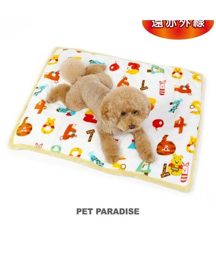 【ペットパラダイス/PET PARADISE / GOODS】のディズニー くまのプーさん 遠赤外線 ボアマット《 数字柄 》 (80×60cm) インテリア・キッズ・メンズ・レディースファッション・服の通販 founy(ファニー) https://founy.com/ オレンジ Orange キャラクター Character 再入荷 Restock/Back In Stock/Re Arrival 犬 Dog 猫 Cat 防寒 Cold Protection ホーム・キャンプ・アウトドア・お取り寄せ Home,Garden,Outdoor,Camping Gear ペットグッズ Pet Supplies |ID: prp329100003630221 ipo3291000000028703227