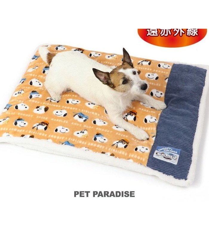 【ペットパラダイス/PET PARADISE / GOODS】のスヌーピー 遠赤外線 ボアマット 《ブラザー柄 》四角型 (80×60cm) インテリア・キッズ・メンズ・レディースファッション・服の通販 founy(ファニー) https://founy.com/ オレンジ Orange キャラクター Character 犬 Dog 猫 Cat 防寒 Cold Protection ホーム・キャンプ・アウトドア・お取り寄せ Home,Garden,Outdoor,Camping Gear ペットグッズ Pet Supplies |ID: prp329100003630226 ipo3291000000028426096