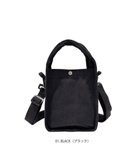 【ルートート/ROOTOTE】の1227【ミニトート&ショルダー】SC.ベビールー.リサイクルコットン-A 01:ブラック|ID: prp329100003646749 ipo3291000000031851481