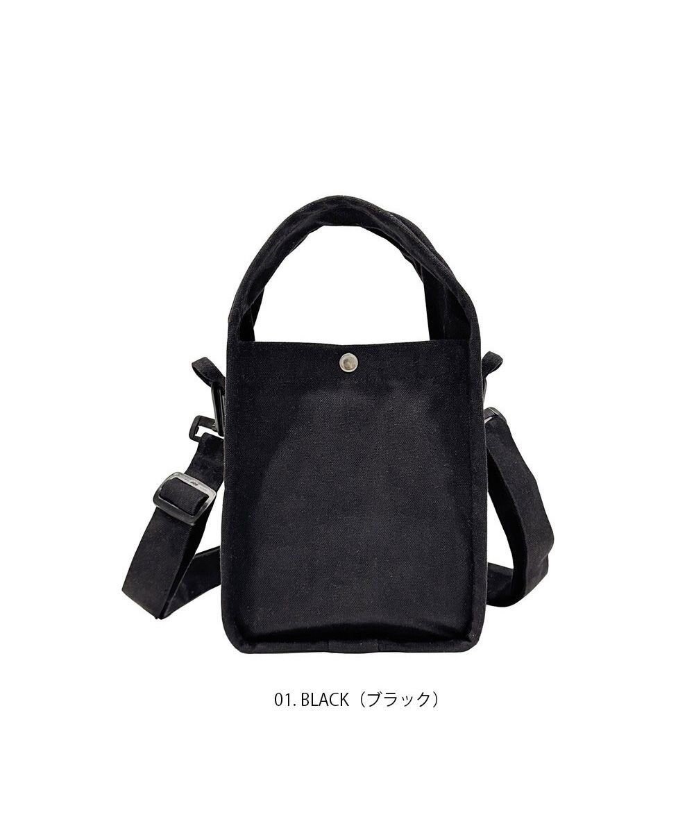 【ルートート/ROOTOTE】の1227【ミニトート&ショルダー】SC.ベビールー.リサイクルコットン-A インテリア・キッズ・メンズ・レディースファッション・服の通販 founy(ファニー) 　ファッション　Fashion　レディースファッション　WOMEN　バッグ　Bag　アクセサリー　Accessories　カメラ　Camera　コンパクト　Compact　ショルダー　Shoulder　シンプル　Simple　スカーフ　Scarf　チャーム　Charm　ドット　Dot　ベビー　Baby　ポケット　Pocket　ポーチ　Pouch　NEW・新作・新着・新入荷　New Arrivals　01:ブラック|ID: prp329100003646749 ipo3291000000031851481