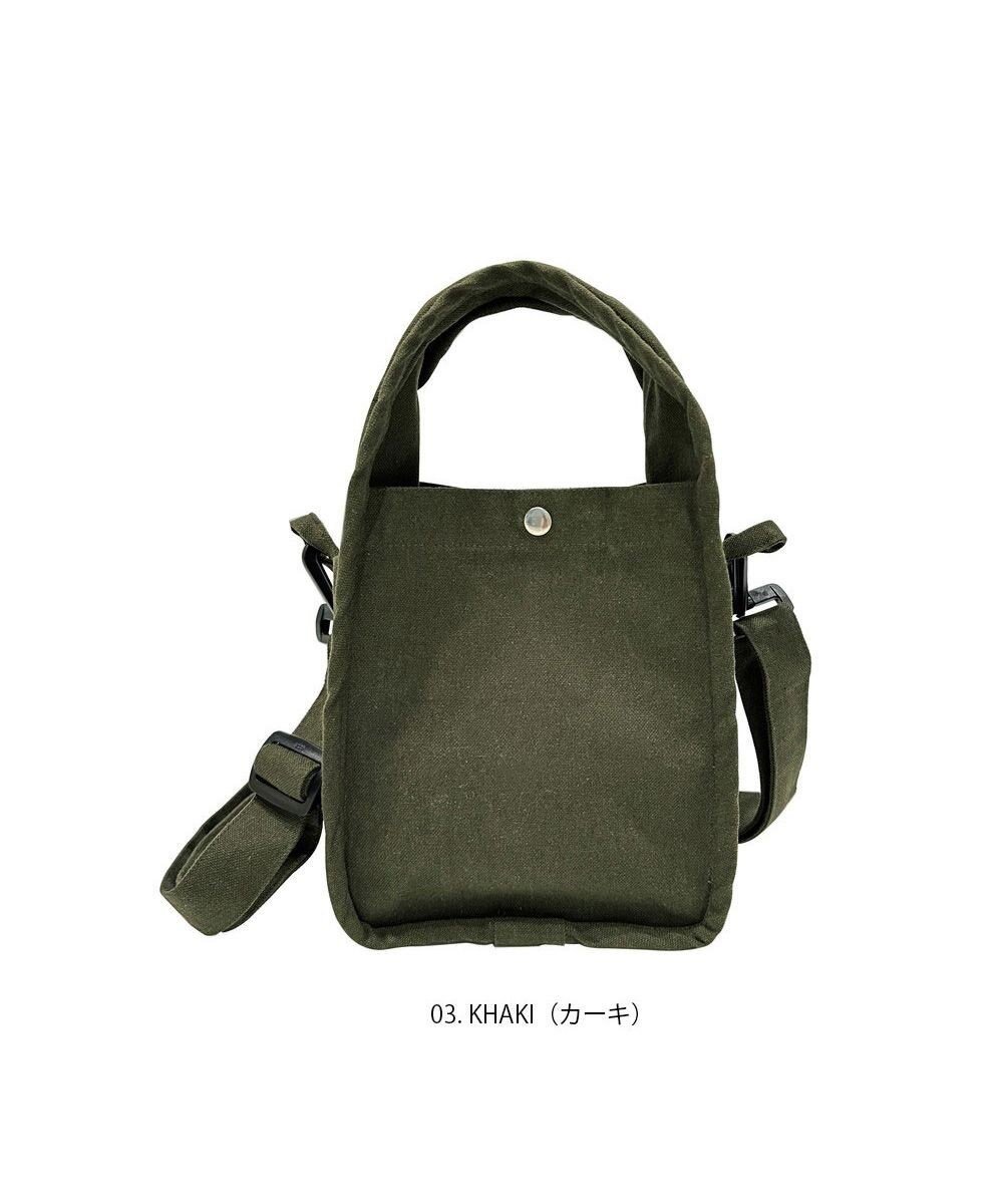 【ルートート/ROOTOTE】の1227【ミニトート&ショルダー】SC.ベビールー.リサイクルコットン-A インテリア・キッズ・メンズ・レディースファッション・服の通販 founy(ファニー) 　ファッション　Fashion　レディースファッション　WOMEN　バッグ　Bag　アクセサリー　Accessories　カメラ　Camera　コンパクト　Compact　ショルダー　Shoulder　シンプル　Simple　スカーフ　Scarf　チャーム　Charm　ドット　Dot　ベビー　Baby　ポケット　Pocket　ポーチ　Pouch　NEW・新作・新着・新入荷　New Arrivals　03:カーキ|ID: prp329100003646749 ipo3291000000031851483