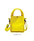 【ルートート/ROOTOTE】の1227【ミニトート&ショルダー】SC.ベビールー.リサイクルコットン-A 04:レモン|ID: prp329100003646749 ipo3291000000031851485