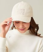 【23区 ゴルフ/NIJYUSANKU GOLF】の【WOMEN】ボア キャップ アイボリー系|ID: prp329100003647618 ipo3291000000028362863