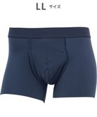 【ワコール/Wacoal / MEN】のWACOAL MEN 【気持ちいいパンツ】 ボクサーパンツ 動きにフィット フリーなカッティング(裾部分) 上質なフィット感 WT3406 /ワコールメン コン|ID: prp329100003656075 ipo3291000000027419200