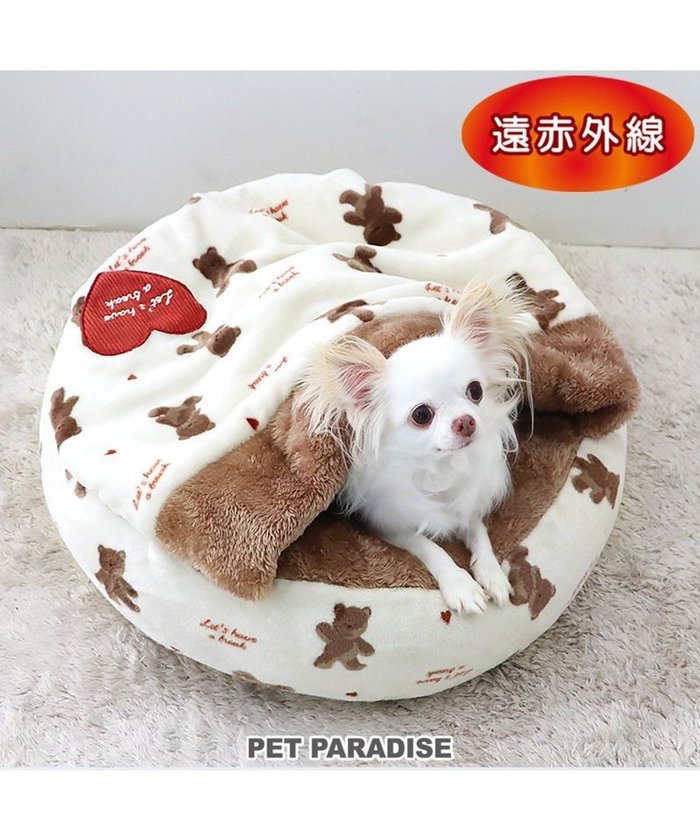 【ペットパラダイス/PET PARADISE / GOODS】のペットパラダイス 丸型寝袋 遠赤外線 《くまちゃん柄》 50cm インテリア・キッズ・メンズ・レディースファッション・服の通販 founy(ファニー) https://founy.com/ 秋 Autumn/Fall 猫 Cat 防寒 Cold Protection 冬 Winter 再入荷 Restock/Back In Stock/Re Arrival 犬 Dog ホーム・キャンプ・アウトドア・お取り寄せ Home,Garden,Outdoor,Camping Gear ペットグッズ Pet Supplies |ID: prp329100003658450 ipo3291000000029478309