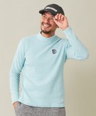 【23区 ゴルフ/23区GOLF / MEN】の冬の定番トップス【MEN】【吸湿発熱】グランサーモワッフル モックネックシャツ スカイブルー系|ID: prp329100003675445 ipo3291000000027412777