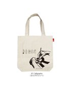 【ルートート/ROOTOTE】の1888【A4ファイル収納】SC.トール.Printed in Japan-A 07:カリグラフィー|ID: prp329100003680153 ipo3291000000025150252