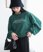 【ウィゴー/WEGO】のクロップドスウェット グリーン|ID: prp329100003696656 ipo3291000000028736574