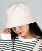 【ウィゴー/WEGO】の【ユニセックス着用ITEM】プレーンバケットハット ライトベージュ|ID: prp329100003697179 ipo3291000000029141100