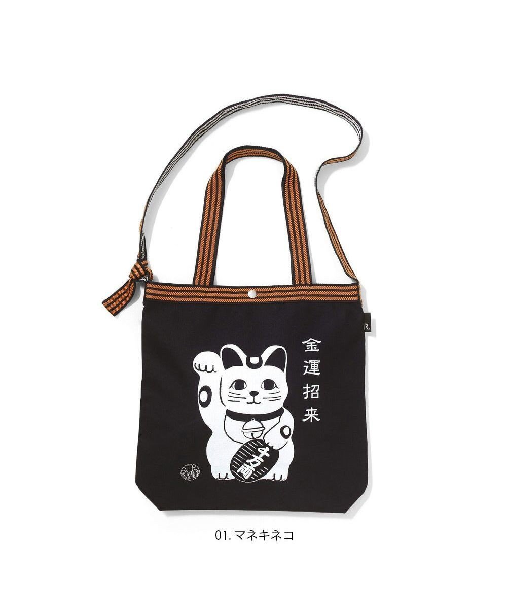 【ルートート/ROOTOTE】の1974【A4サイズ収納】RT.トール.クールジャパン.マエカケ-B インテリア・キッズ・メンズ・レディースファッション・服の通販 founy(ファニー) 　ファッション　Fashion　レディースファッション　WOMEN　カメラ　Camera　ショルダー　Shoulder　スマホ　Smartphone　ハンカチ　Handkerchief　ポケット　Pocket　NEW・新作・新着・新入荷　New Arrivals　01:マネキネコ|ID: prp329100003700769 ipo3291000000024339123