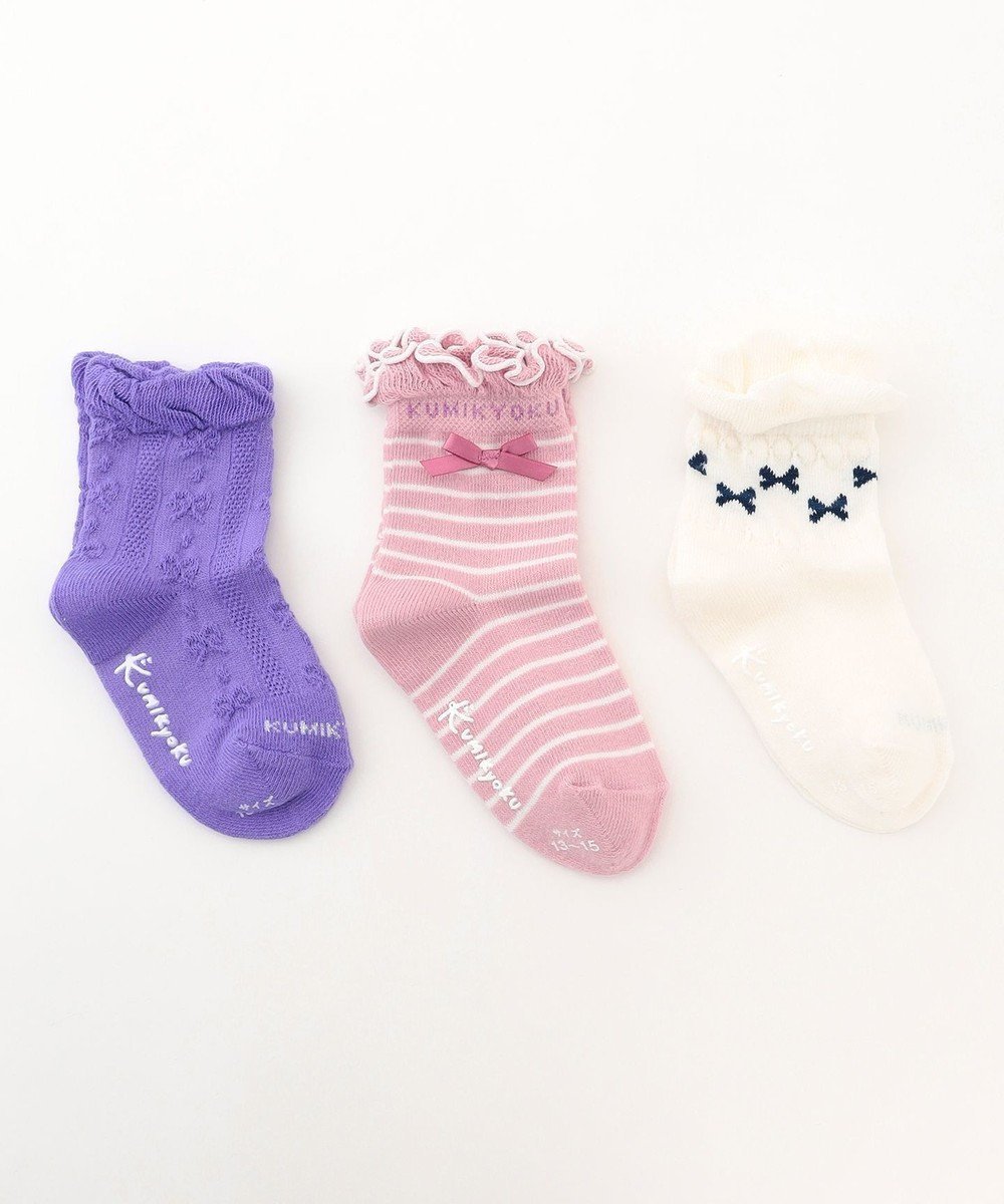 【組曲 / KIDS/KUMIKYOKU】の【13-24cm】3足セット ソックス 人気、トレンドファッション・服の通販 founy(ファニー) 　ファッション　Fashion　キッズファッション　Fashion for Kids　おすすめ　Recommended / Our Picks　ギフト プレゼント　Gift / Present　ソックス　Socks, Hosiery　パターン　Pattern, Design Print　フリル　Frill, Ruffle　 other-1|ID: prp329100003706226 ipo3291000000032439499