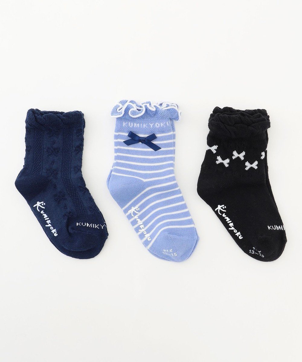 【組曲 / KIDS/KUMIKYOKU】の【13-24cm】3足セット ソックス インテリア・キッズ・メンズ・レディースファッション・服の通販 founy(ファニー) 　ファッション　Fashion　キッズファッション　Fashion for Kids　おすすめ　Recommended / Our Picks　ギフト プレゼント　Gift / Present　ソックス　Socks, Hosiery　パターン　Pattern, Design Print　フリル　Frill, Ruffle　ネイビー系|ID: prp329100003706226 ipo3291000000032439501