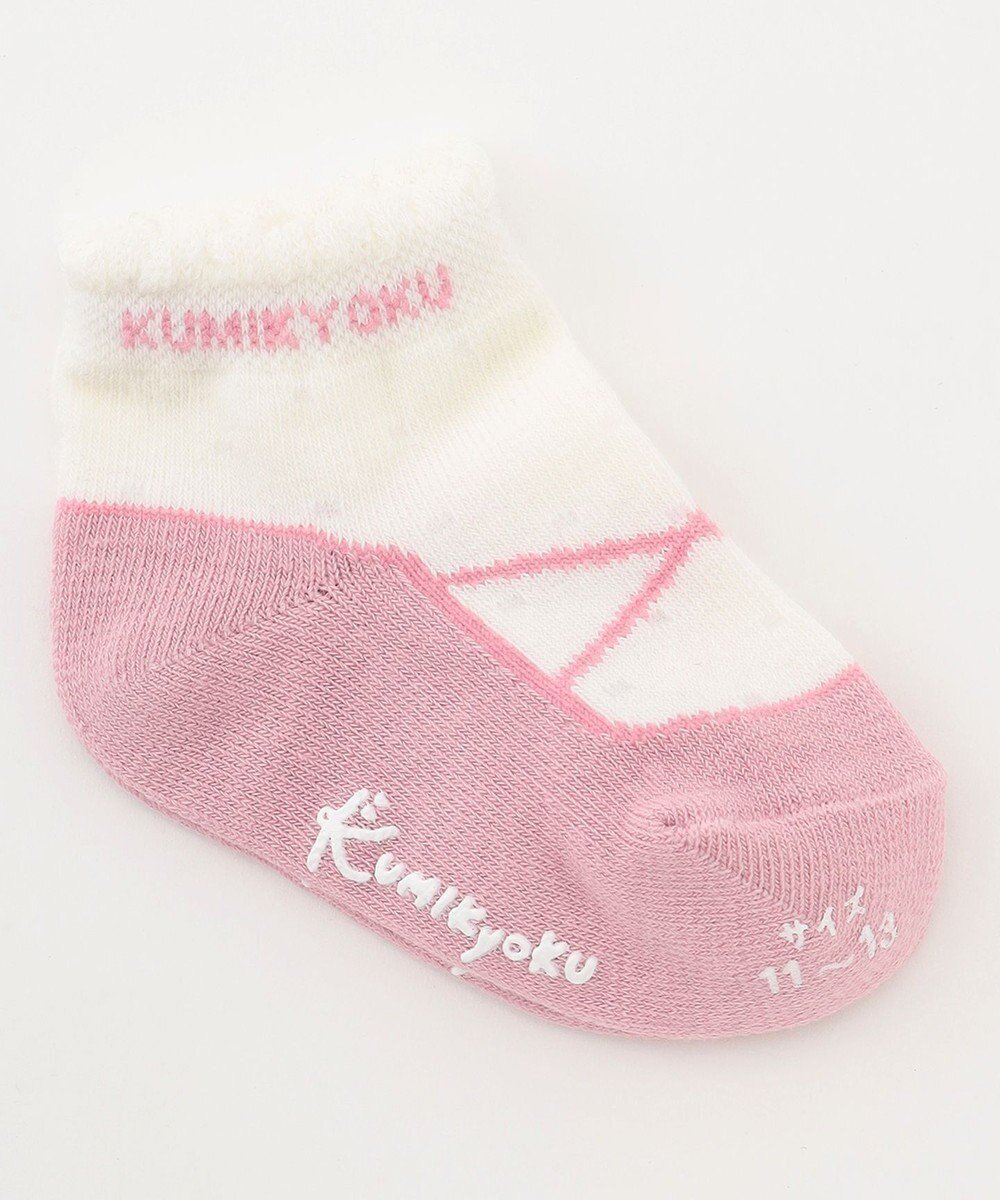 【組曲 / KIDS/KUMIKYOKU】の【11-15cm】バレエシューズ ソックス 人気、トレンドファッション・服の通販 founy(ファニー) 　ファッション　Fashion　キッズファッション　KIDS　おすすめ　Recommend　ギフト プレゼント　Gift Present　シューズ　Shoes　ソックス　Socks　ドット　Dot　バレエ　Ballet　ベビー　Baby　エレガント 上品　Elegant　透かし　Watermark　 other-1|ID: prp329100003707128 ipo3291000000024392354