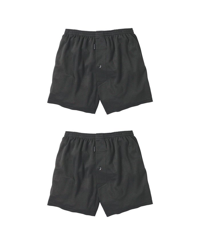 【ワコール/Wacoal / MEN】のトランクス 2枚セット ニットトランクス 前開き メンズ GT0707 /ブロス インテリア・キッズ・メンズ・レディースファッション・服の通販 founy(ファニー) https://founy.com/ ファッション Fashion メンズファッション MEN なめらか Smooth アンダー Under メンズ Mens |ID: prp329100003708981 ipo3291000000029841071