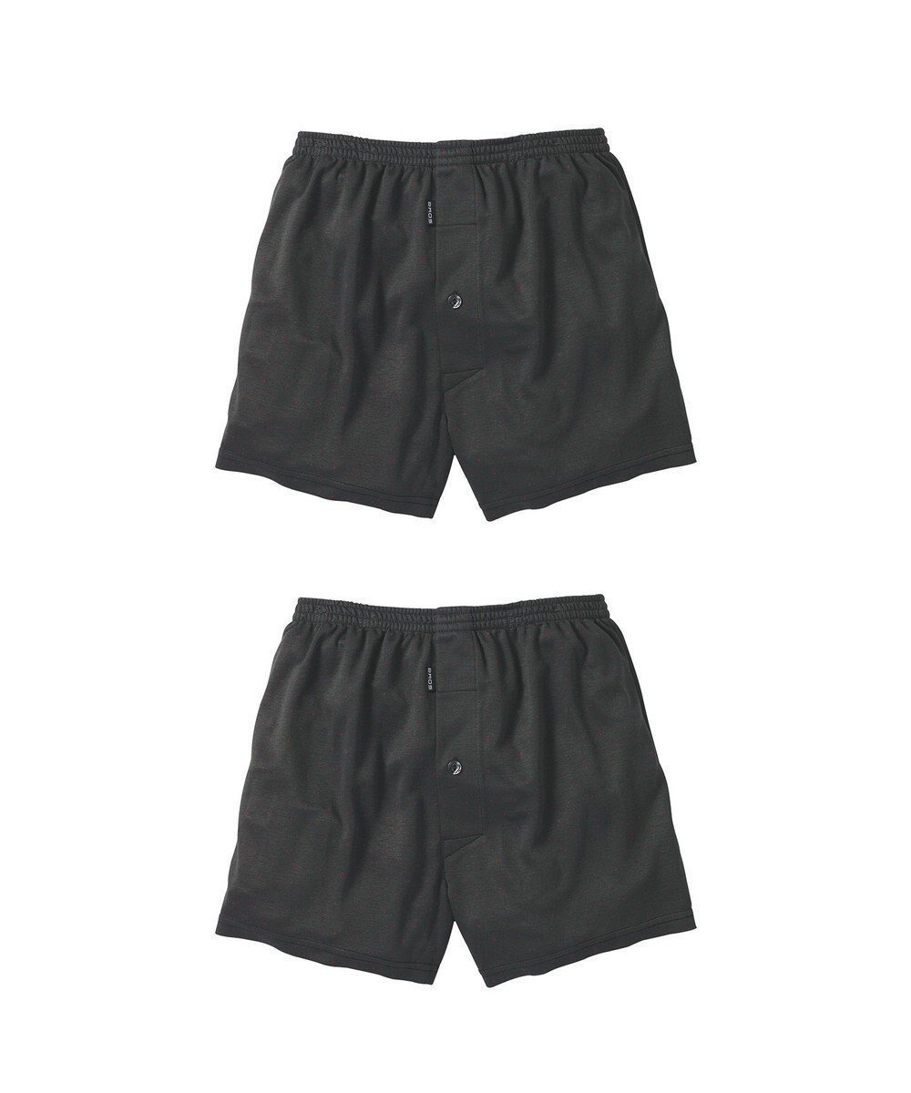 【ワコール/Wacoal / MEN】のトランクス 2枚セット ニットトランクス 前開き メンズ GT0707 /ブロス 人気、トレンドファッション・服の通販 founy(ファニー) 　ファッション　Fashion　メンズファッション　MEN　なめらか　Smooth　アンダー　Under　メンズ　Mens　 other-1|ID: prp329100003708981 ipo3291000000029841071