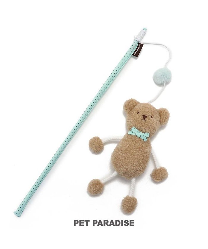 【ペットパラダイス/PET PARADISE / GOODS】のペットパラダイス 猫じゃらし 《くま》 インテリア・キッズ・メンズ・レディースファッション・服の通販 founy(ファニー) https://founy.com/ お家時間・ステイホーム Home Time/Stay Home ギフト プレゼント Gift Present ホーム・キャンプ・アウトドア・お取り寄せ Home,Garden,Outdoor,Camping Gear ペットグッズ Pet Supplies |ID: prp329100003713780 ipo3291000000028091121