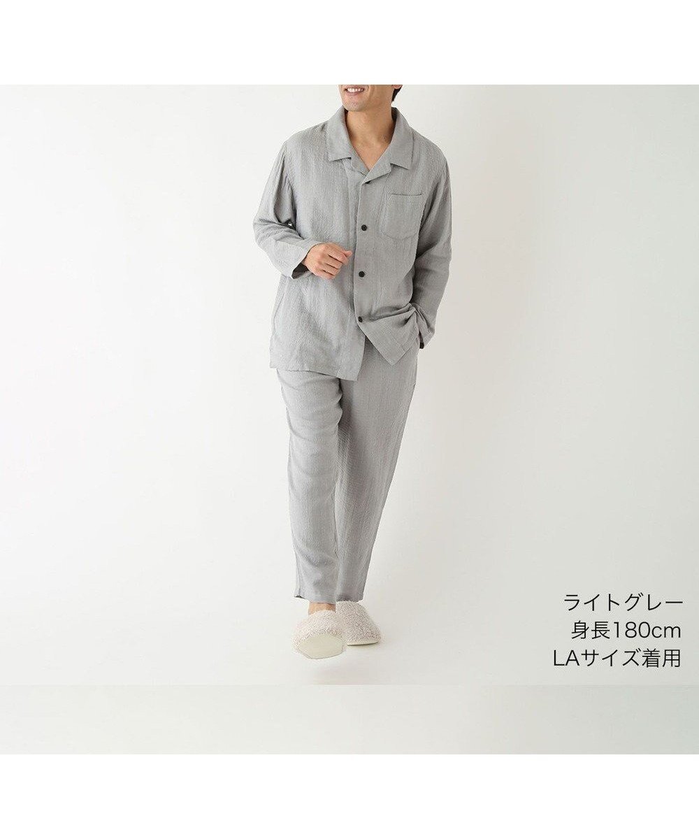 【ウチノ/UCHINO / MEN】のマシュマロガーゼ ベーシック メンズパジャマ インテリア・キッズ・メンズ・レディースファッション・服の通販 founy(ファニー) 　ファッション　Fashion　メンズファッション　MEN　吸水　Water Absorption　スタンダード　Standard　パジャマ　Pajamas　ベーシック　Basic　メンズ　Mens　ライトグレー|ID: prp329100003715152 ipo3291000000029183363