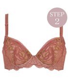 【ブラデリス ニューヨーク/BRADELIS New York】の【BRADELIS New York / 育乳ブラ・STEP2 寄せる】ローズステップ2ブラ23A1 脇高設計でスッキリ補正するブラ テラコッタ|ID: prp329100003718034 ipo3291000000028347033